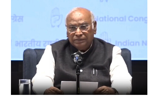 मनरेगा के नाम परिवर्तन पर कांग्रेस का विरोध, 5 जनवरी से देशव्यापी आंदोलन